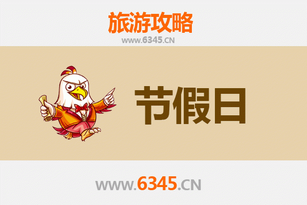 菏泽牡丹到承德避暑山庄：花海与皇家园林的夏日之旅